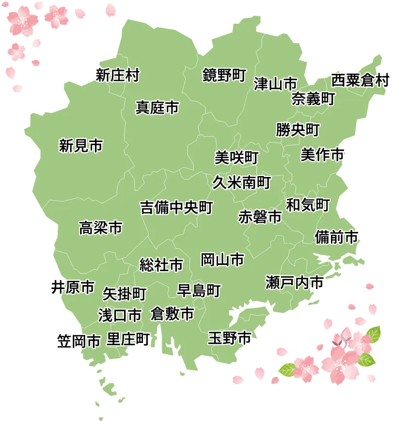 岡山県全域の地図